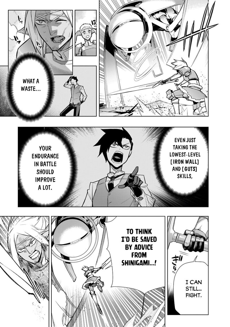 Kuro No Shoukanshi Chapter 188 Page 3