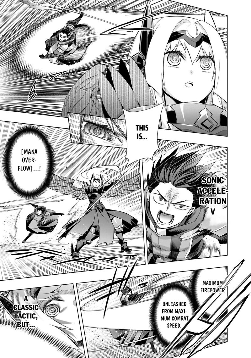 Kuro No Shoukanshi Chapter 189 Page 15