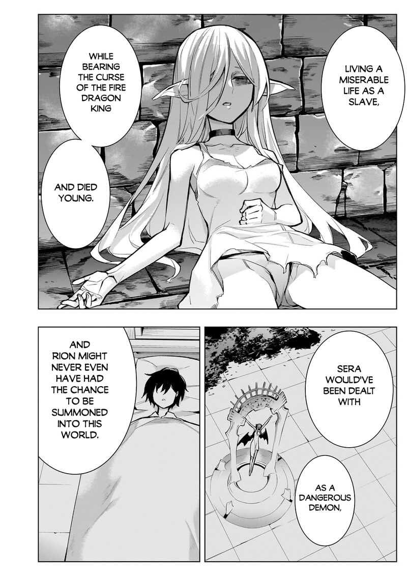 Kuro No Shoukanshi Chapter 189 Page 6