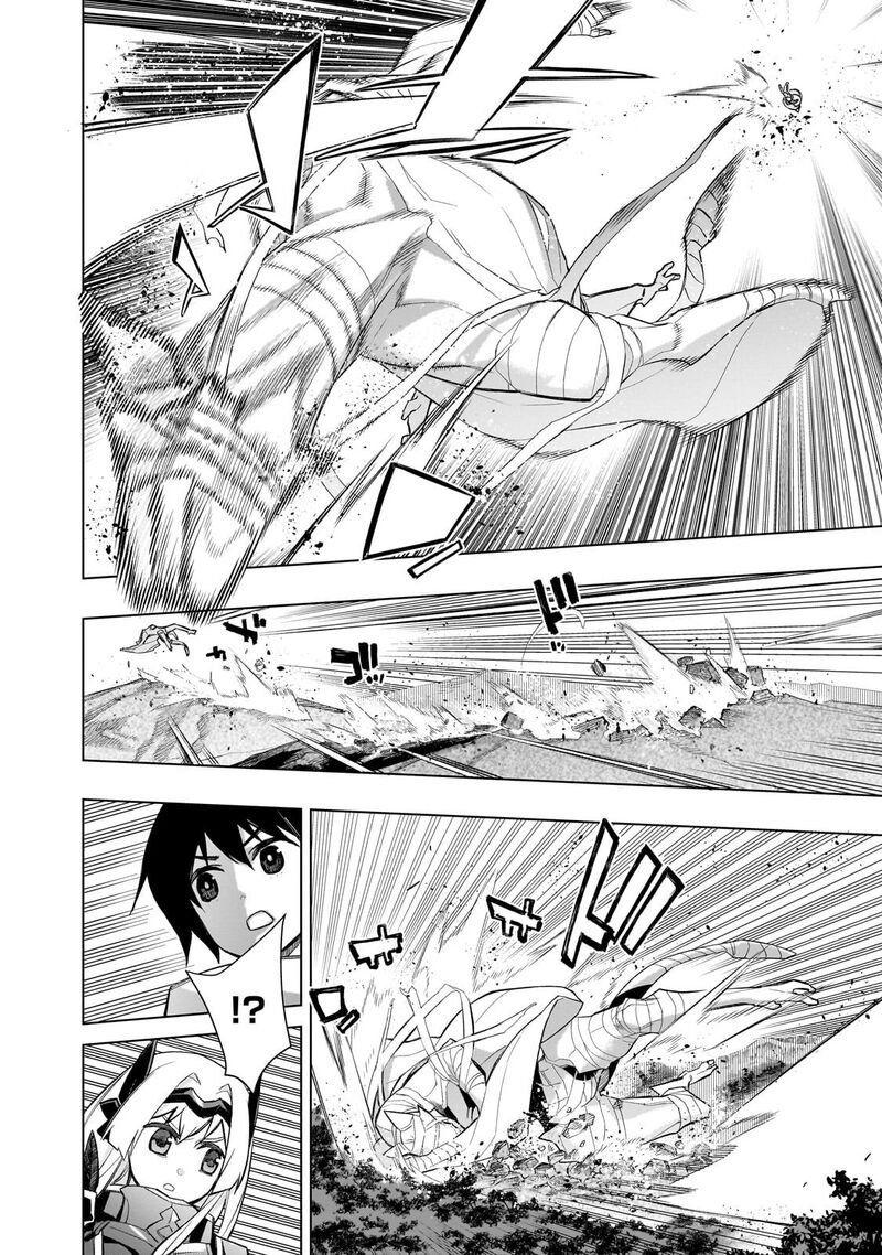 Kuro No Shoukanshi Chapter 190 Page 11