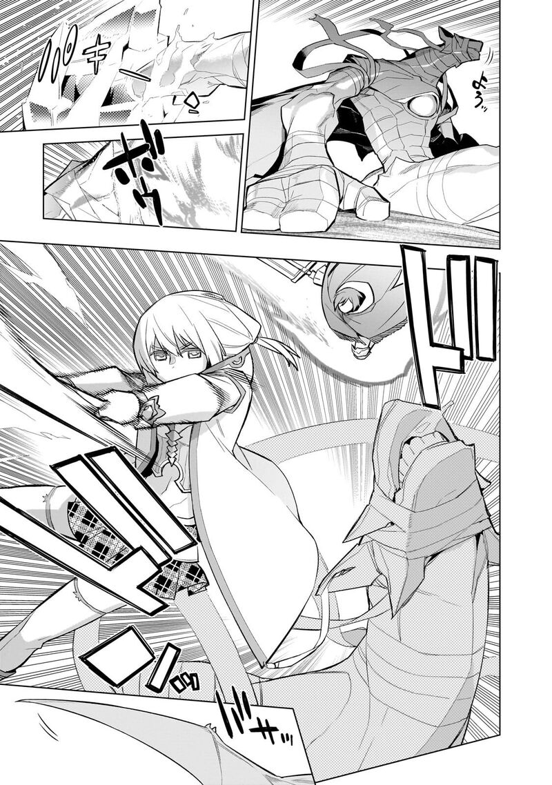 Kuro No Shoukanshi Chapter 190 Page 12