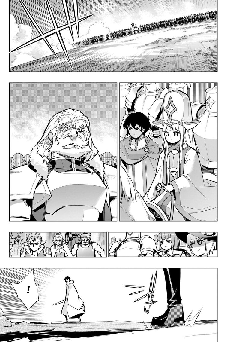 Kuro No Shoukanshi Chapter 190 Page 14