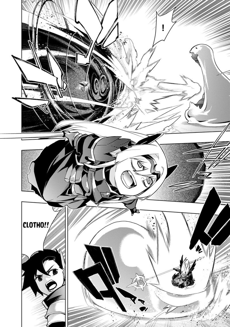 Kuro No Shoukanshi Chapter 190 Page 2
