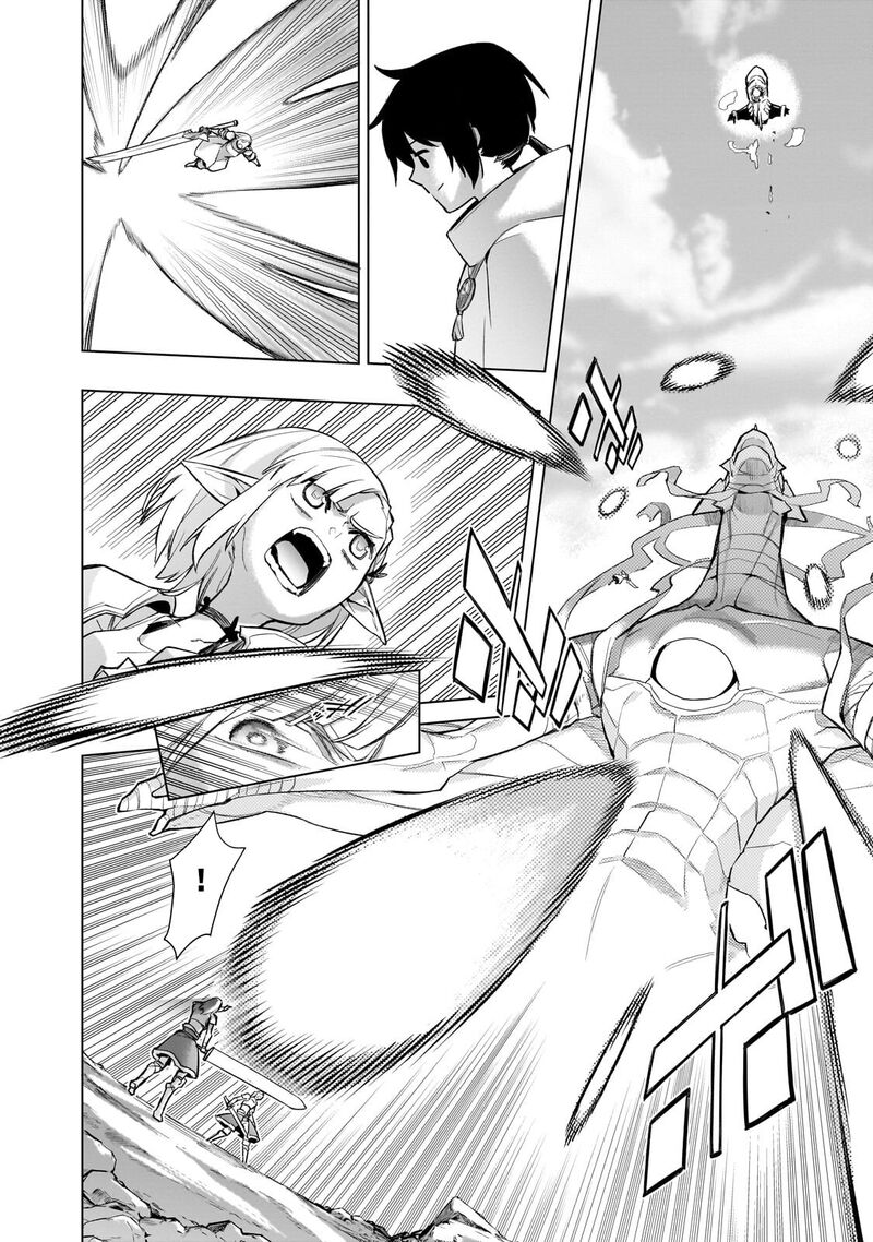 Kuro No Shoukanshi Chapter 190 Page 4