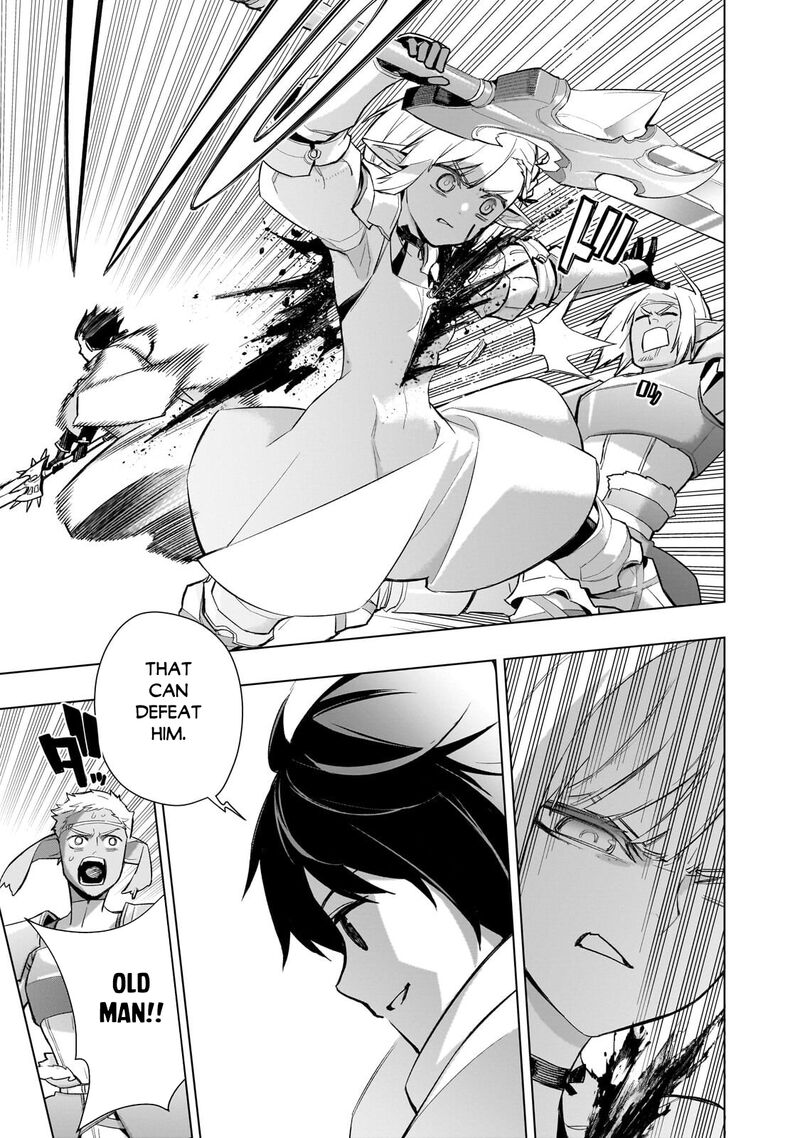 Kuro No Shoukanshi Chapter 190 Page 7