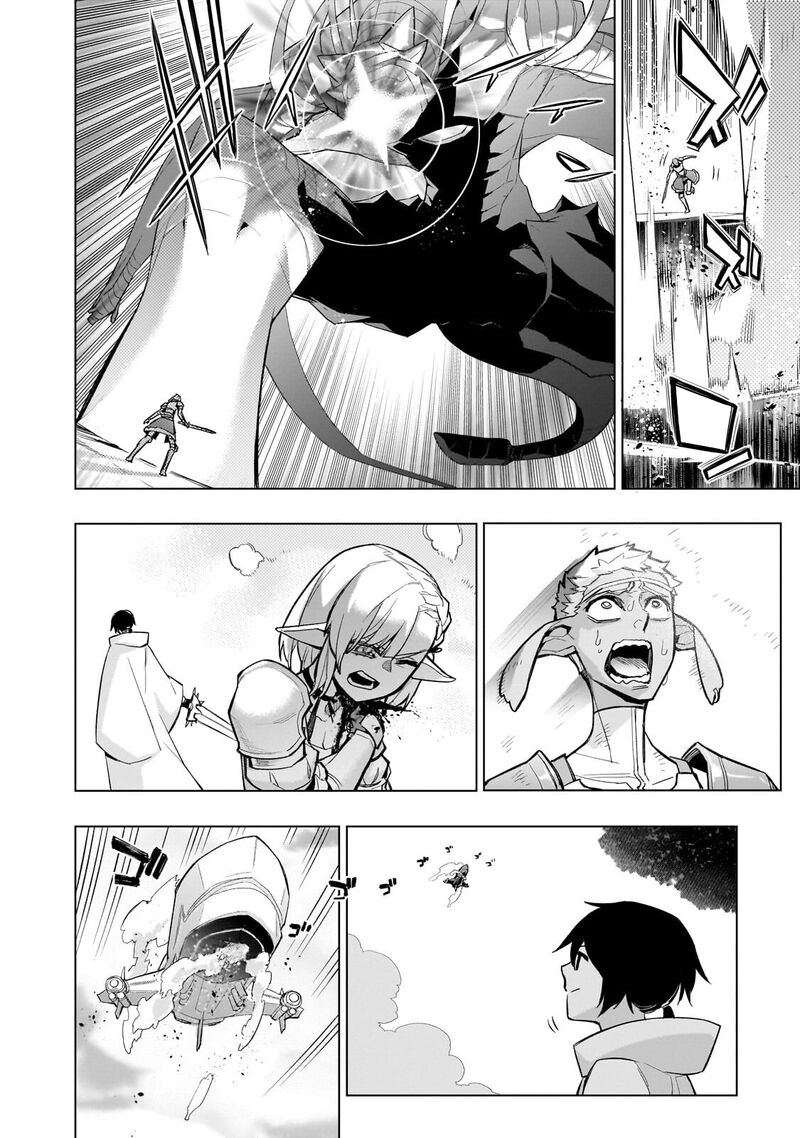 Kuro No Shoukanshi Chapter 190 Page 8