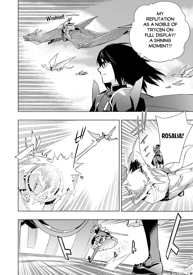 Kuro No Shoukanshi Chapter 191 Page 10