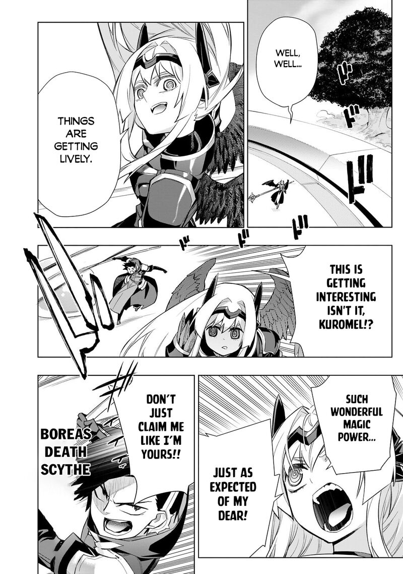 Kuro No Shoukanshi Chapter 191 Page 12