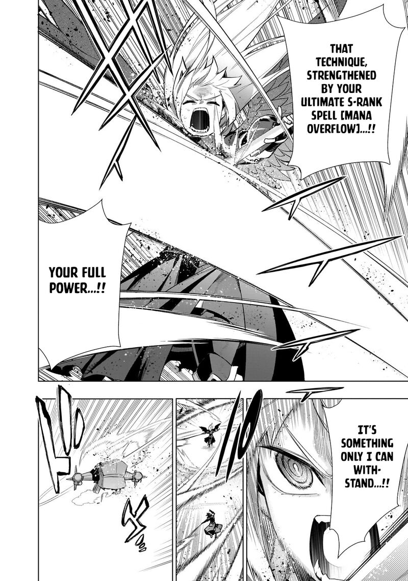 Kuro No Shoukanshi Chapter 191 Page 14
