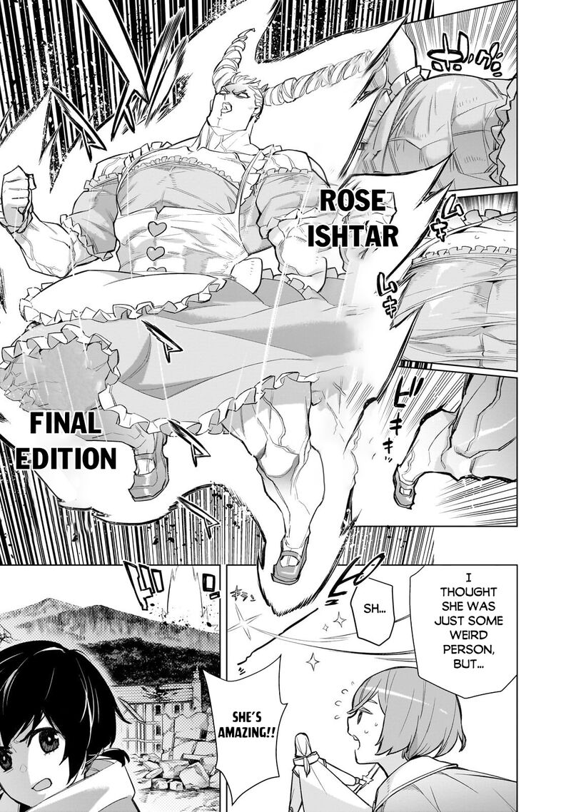 Kuro No Shoukanshi Chapter 191 Page 3