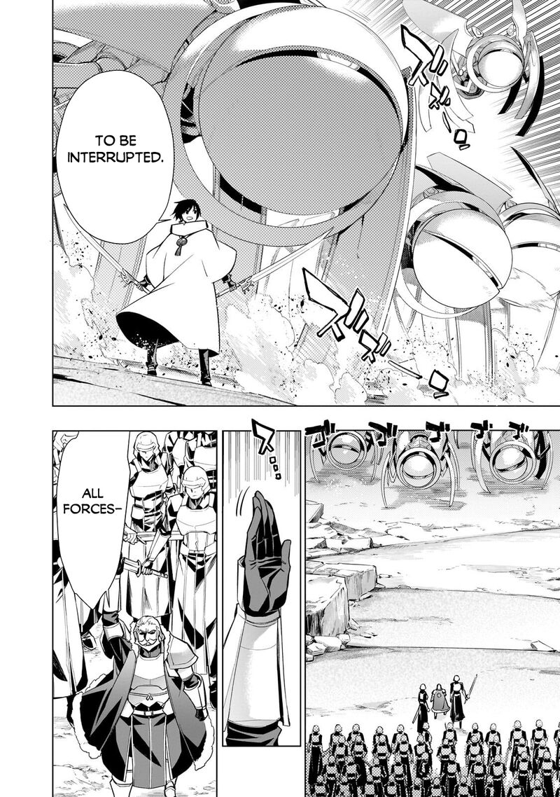 Kuro No Shoukanshi Chapter 191 Page 6