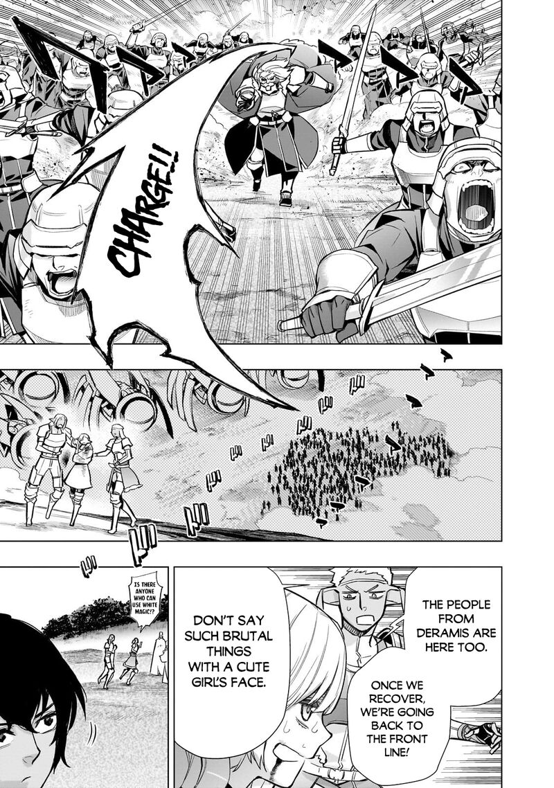 Kuro No Shoukanshi Chapter 191 Page 7