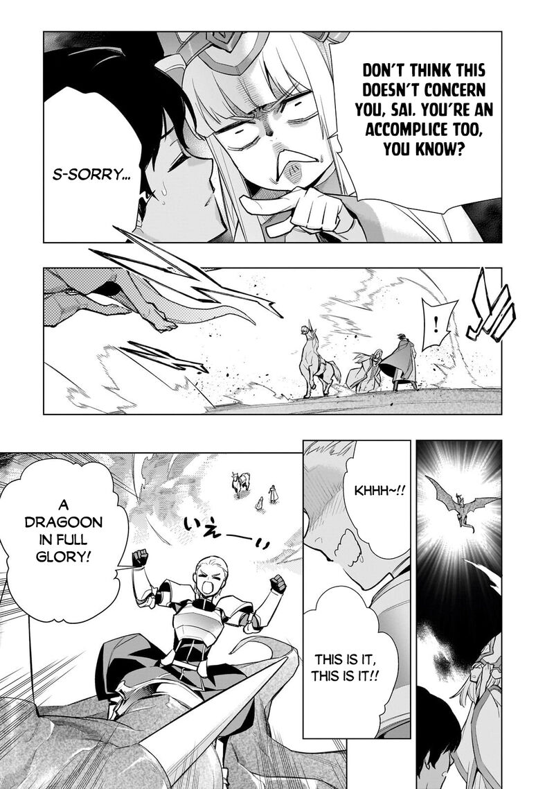Kuro No Shoukanshi Chapter 191 Page 9