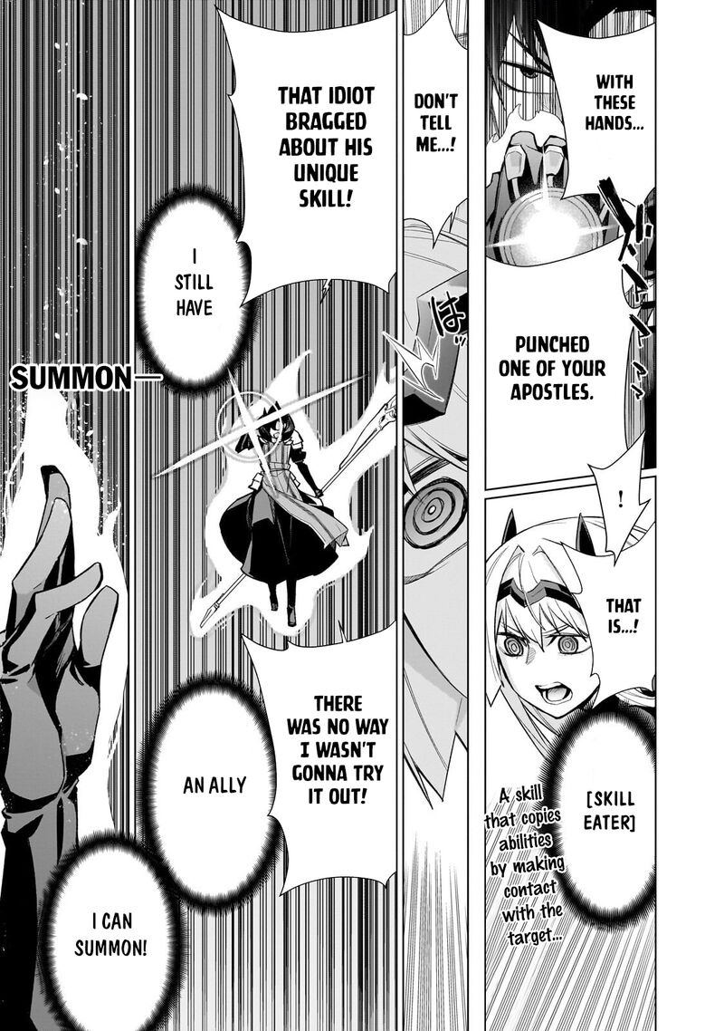 Kuro No Shoukanshi Chapter 192 Page 16