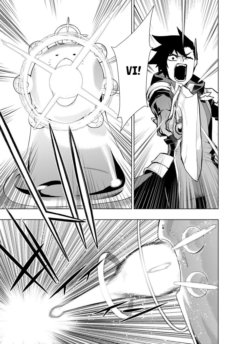 Kuro No Shoukanshi Chapter 192 Page 3