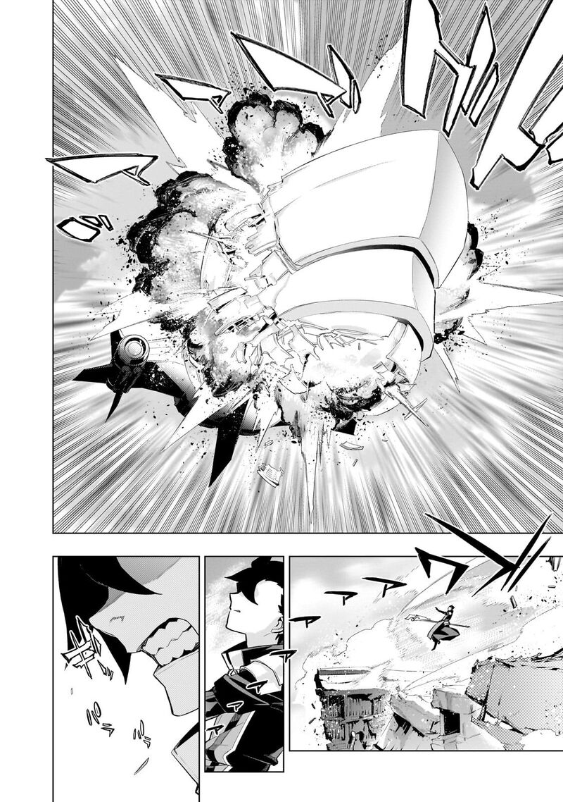 Kuro No Shoukanshi Chapter 192 Page 5