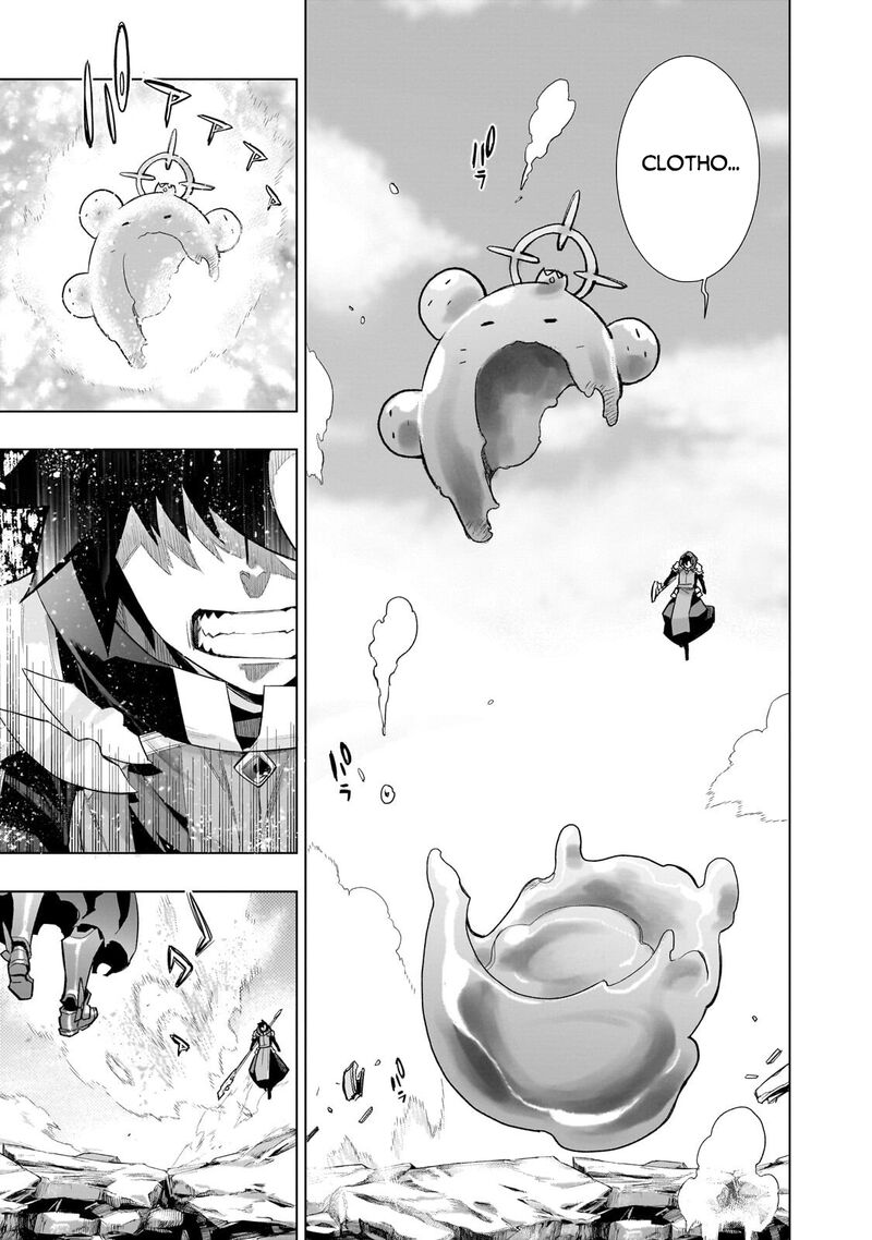 Kuro No Shoukanshi Chapter 192 Page 6