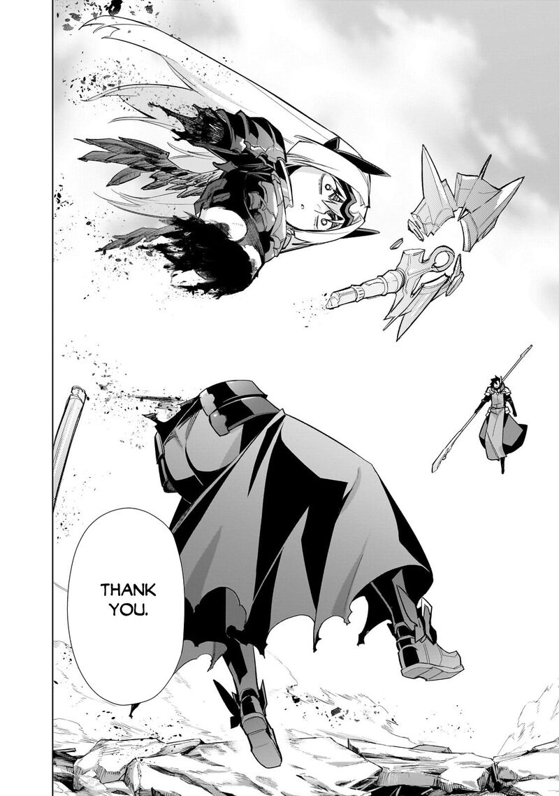Kuro No Shoukanshi Chapter 192 Page 7