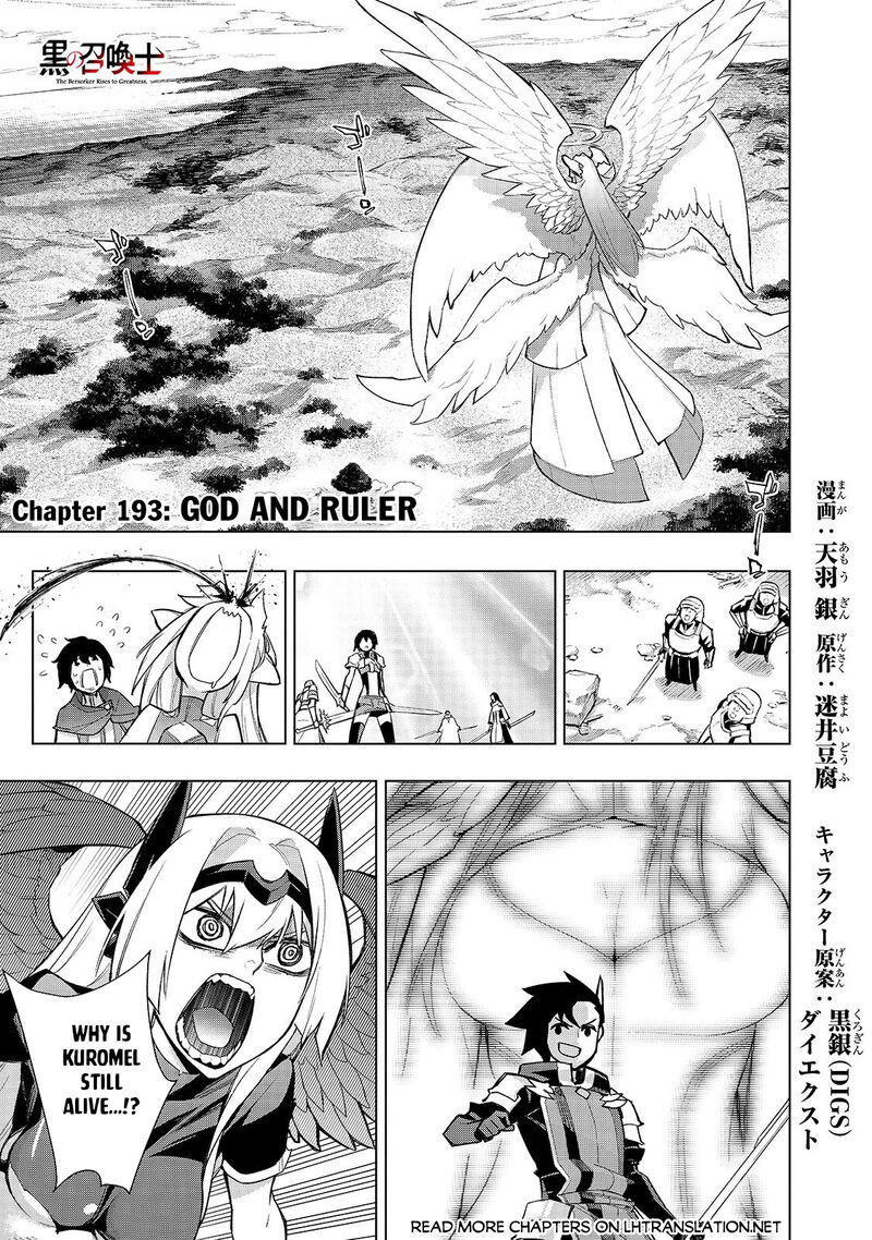 Kuro No Shoukanshi Chapter 193a Page 1