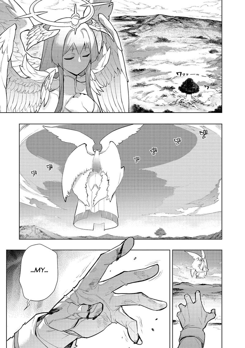 Kuro No Shoukanshi Chapter 193a Page 5