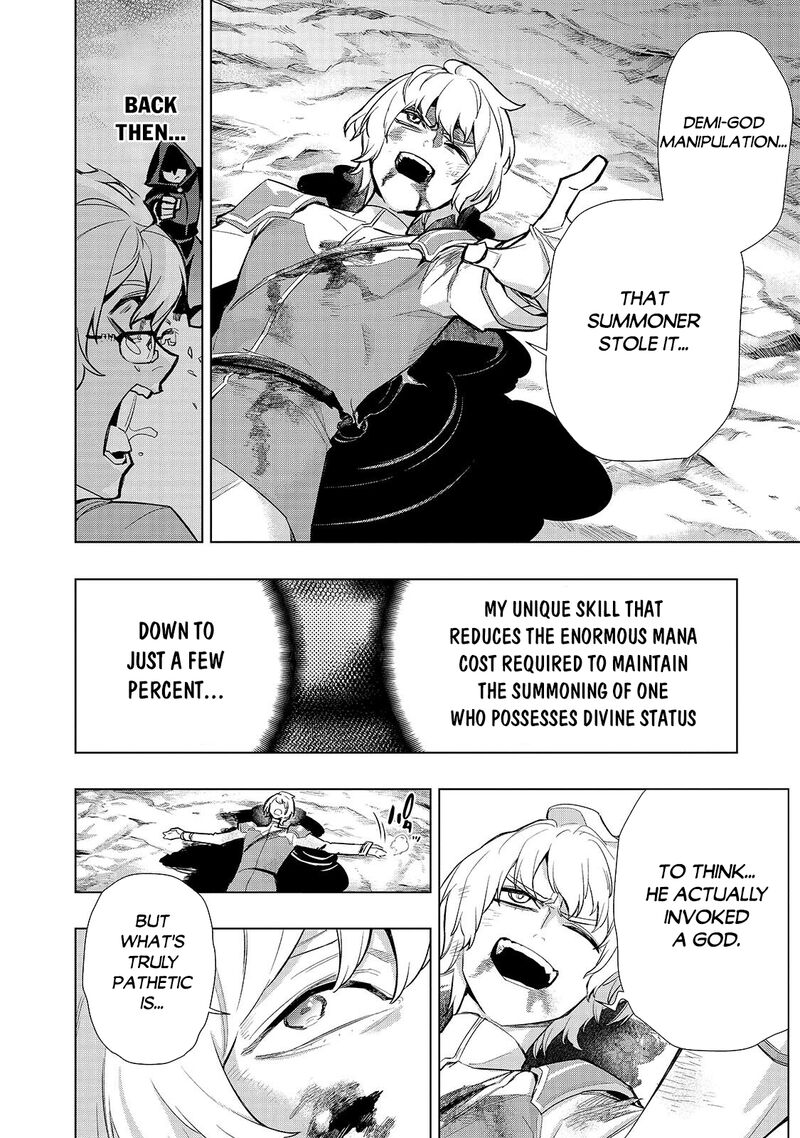 Kuro No Shoukanshi Chapter 193a Page 6