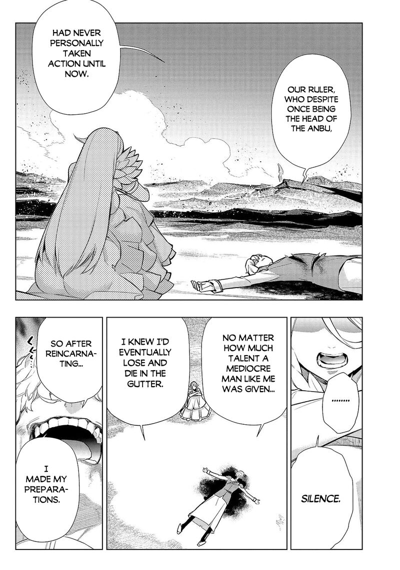 Kuro No Shoukanshi Chapter 193a Page 7
