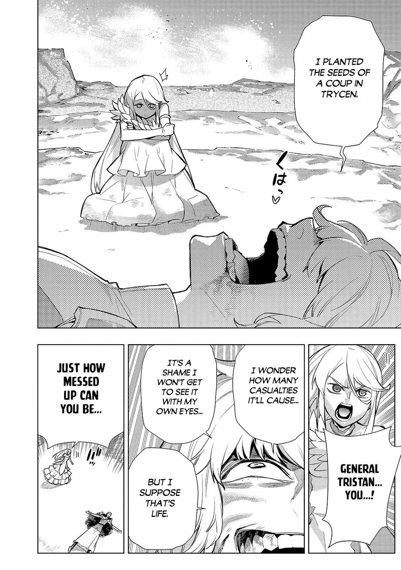Kuro No Shoukanshi Chapter 193a Page 8