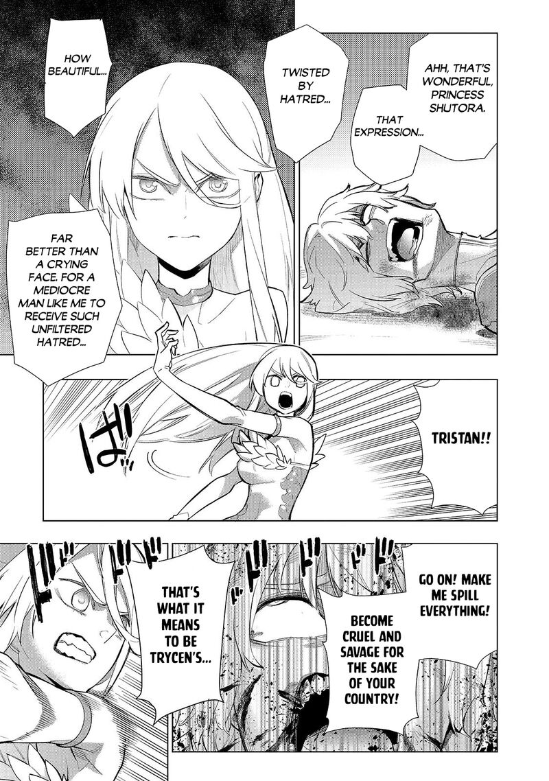 Kuro No Shoukanshi Chapter 193a Page 9