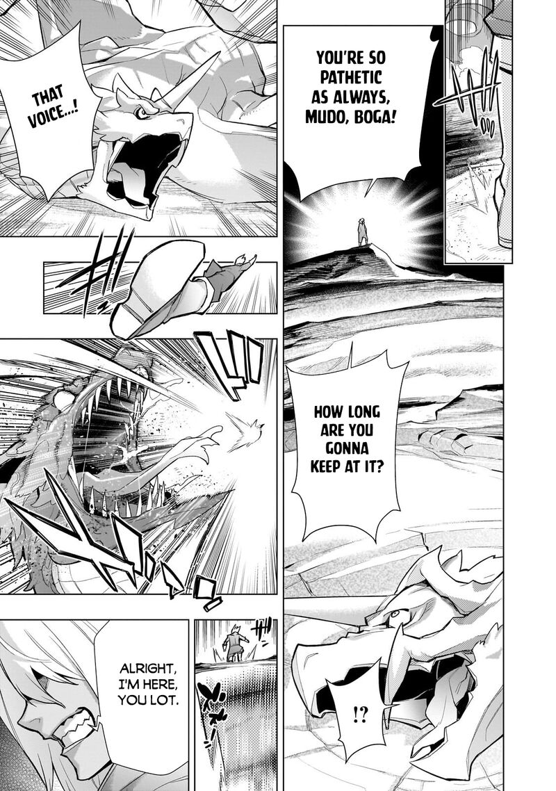 Kuro No Shoukanshi Chapter 193b Page 2