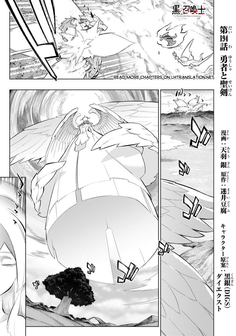 Kuro No Shoukanshi Chapter 194 Page 1