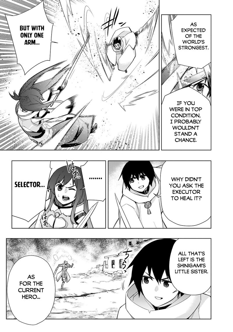 Kuro No Shoukanshi Chapter 194 Page 11