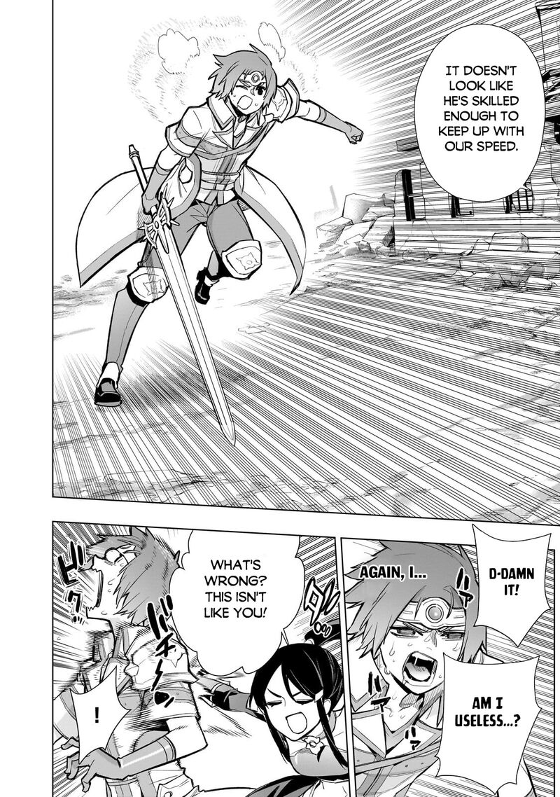 Kuro No Shoukanshi Chapter 194 Page 12