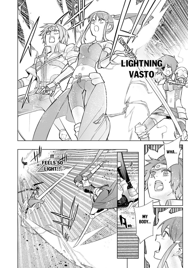 Kuro No Shoukanshi Chapter 194 Page 14