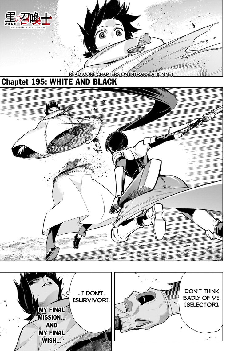 Kuro No Shoukanshi Chapter 195 Page 1
