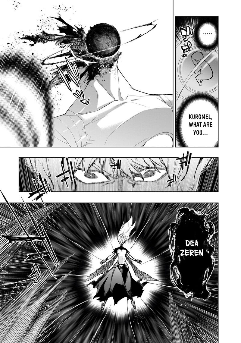 Kuro No Shoukanshi Chapter 195 Page 15