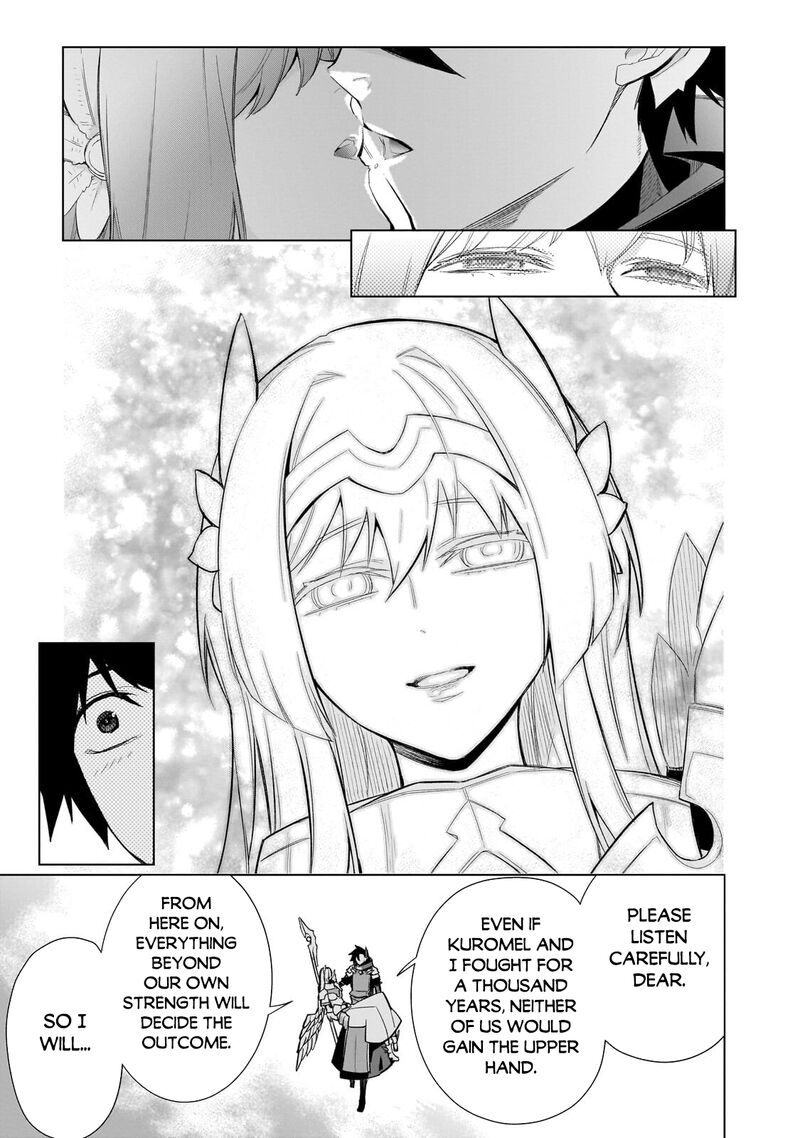 Kuro No Shoukanshi Chapter 195 Page 17