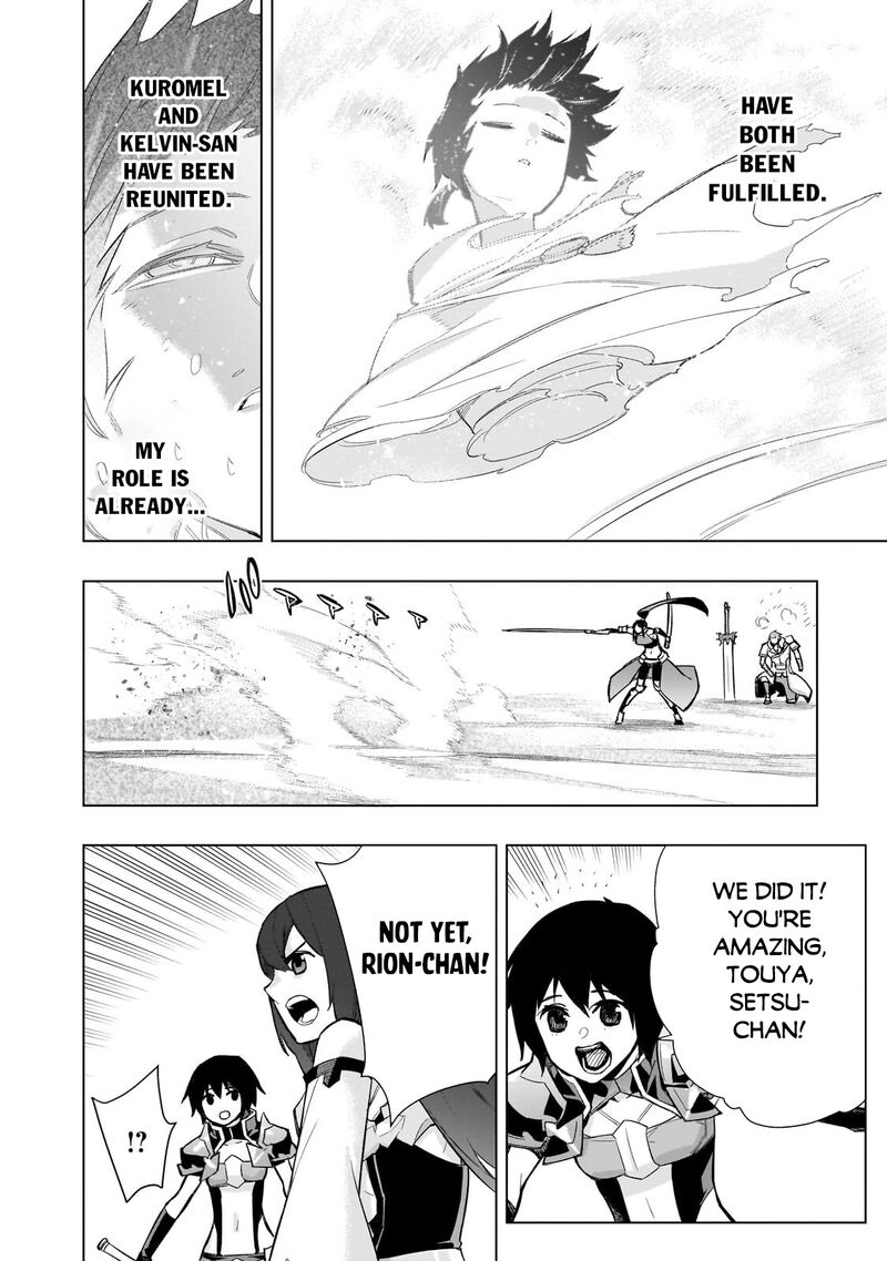 Kuro No Shoukanshi Chapter 195 Page 2