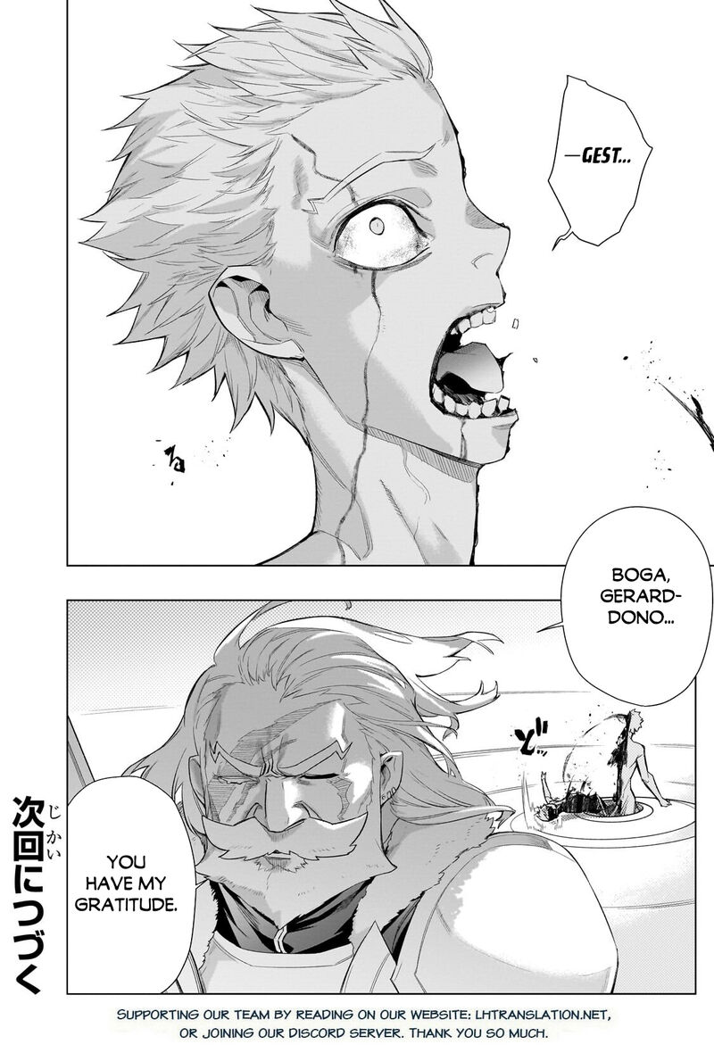 Kuro No Shoukanshi Chapter 197 Page 20