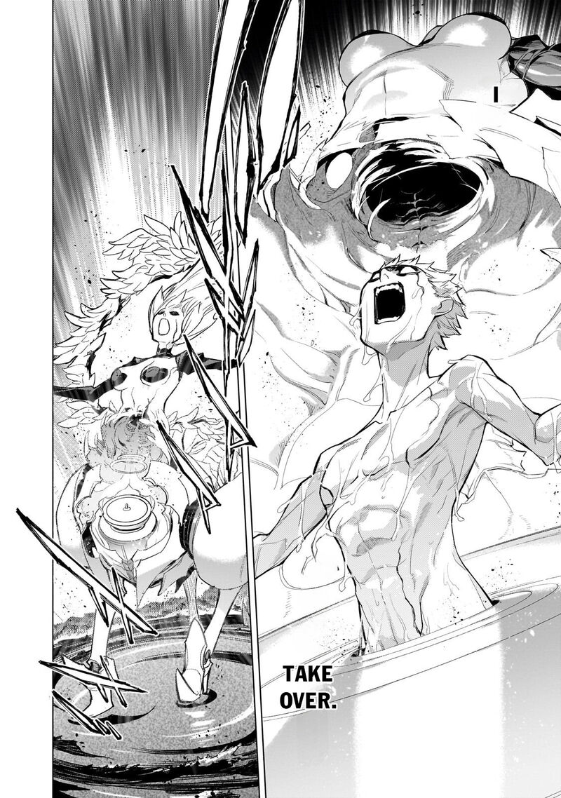 Kuro No Shoukanshi Chapter 197 Page 6