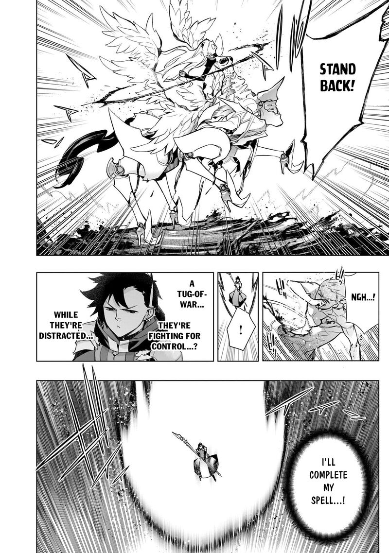 Kuro No Shoukanshi Chapter 197 Page 8
