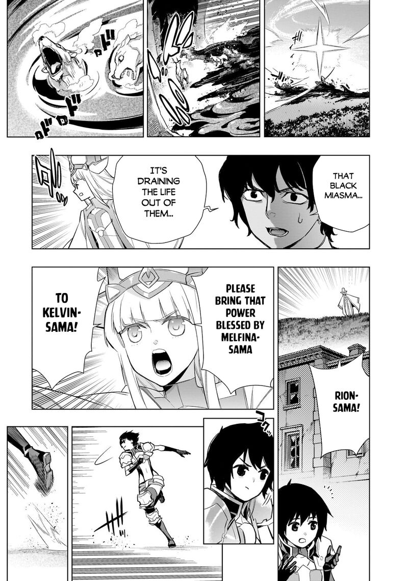 Kuro No Shoukanshi Chapter 197 Page 9