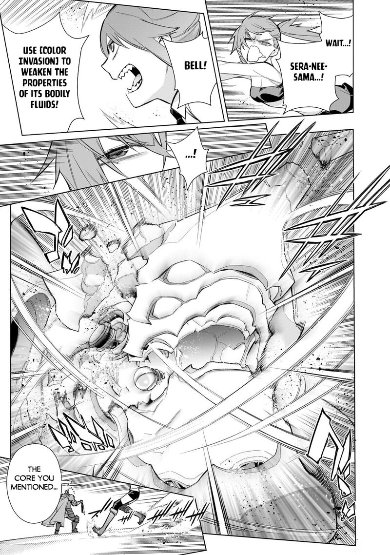 Kuro No Shoukanshi Chapter 198 Page 12