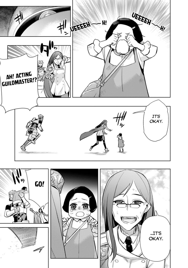 Kuro No Shoukanshi Chapter 198 Page 16