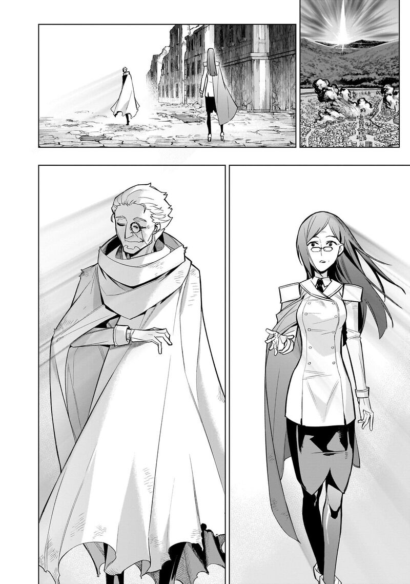 Kuro No Shoukanshi Chapter 199a Page 2