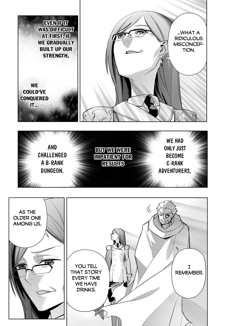 Kuro No Shoukanshi Chapter 199a Page 6