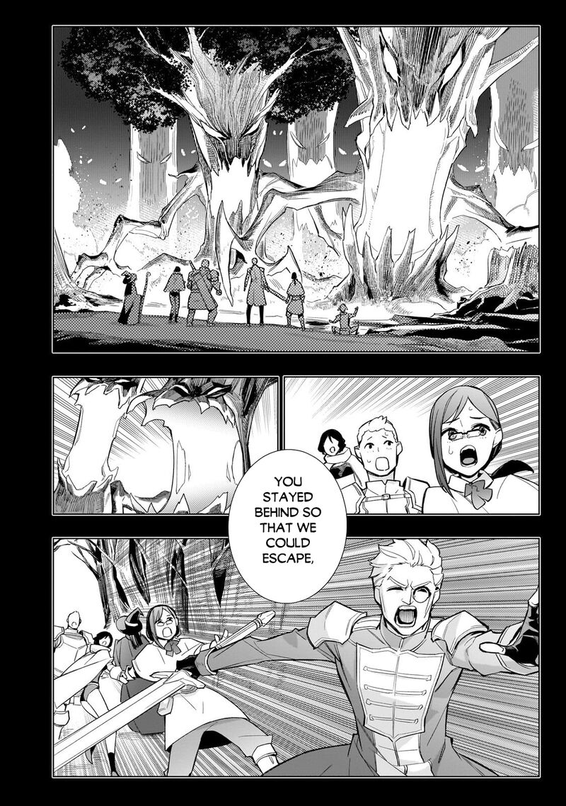 Kuro No Shoukanshi Chapter 199a Page 7