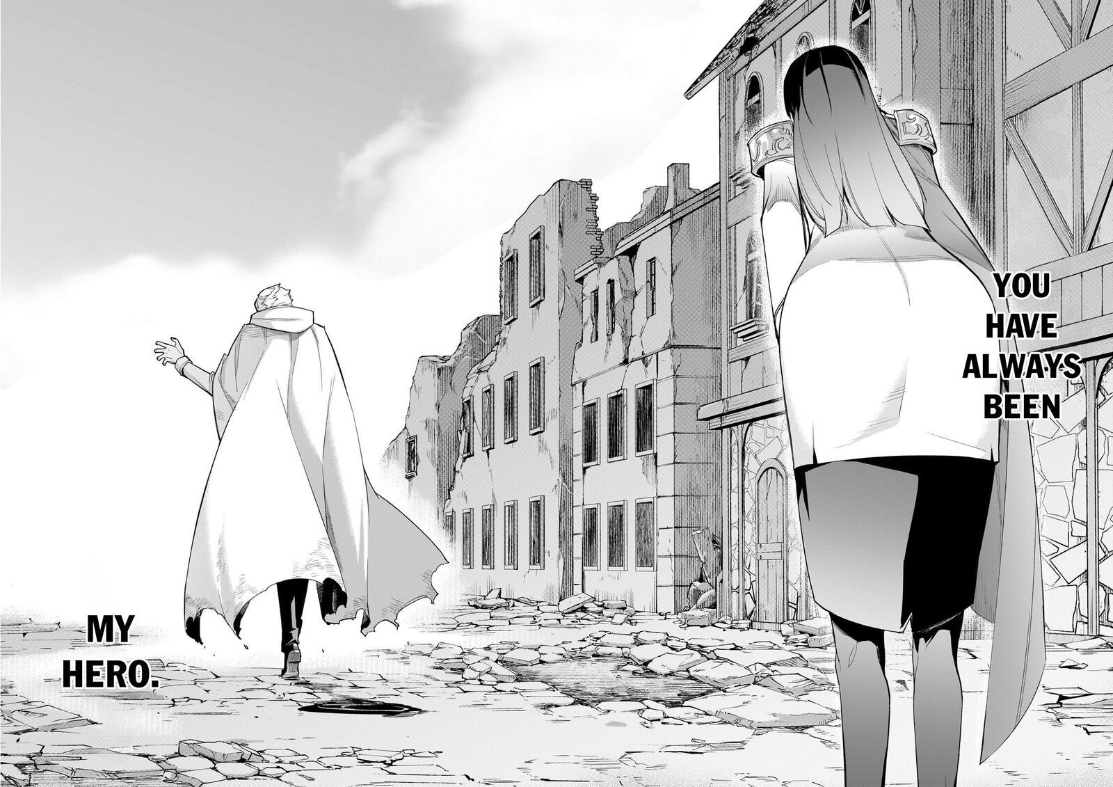Kuro No Shoukanshi Chapter 199b Page 2
