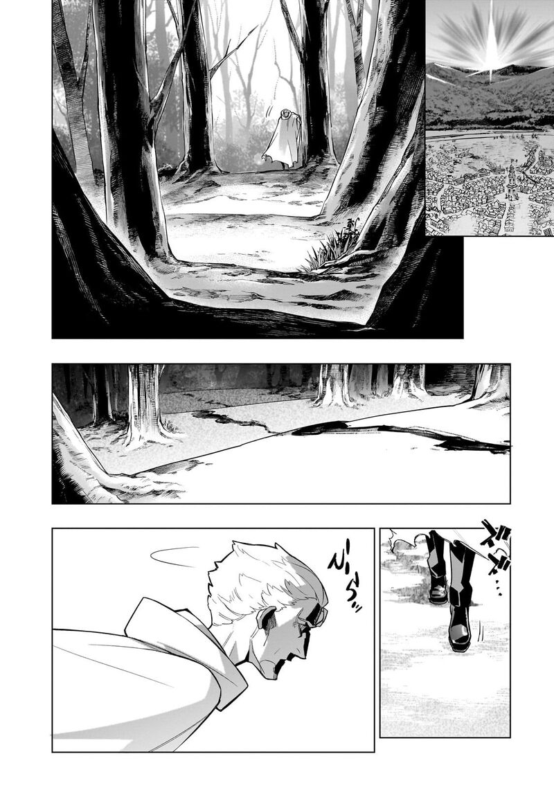 Kuro No Shoukanshi Chapter 199b Page 3