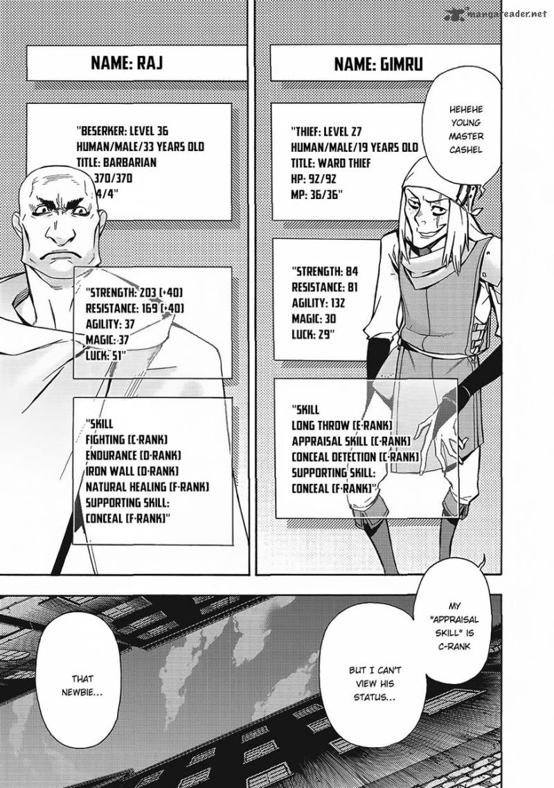 Kuro No Shoukanshi Chapter 2 Page 21