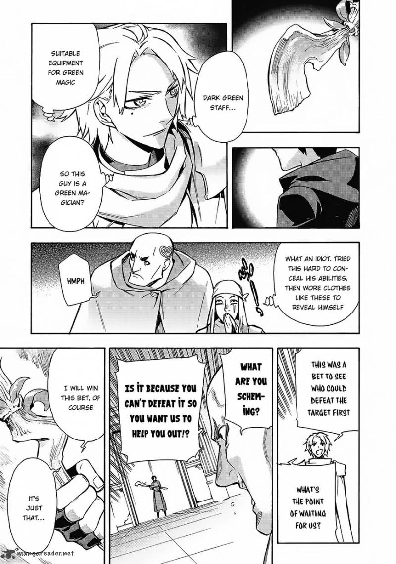Kuro No Shoukanshi Chapter 2 Page 27